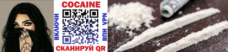 Cocaine Columbia площадка официальный сайт Артёмовск купить