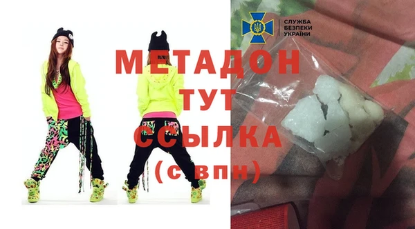 бошки Алексеевка