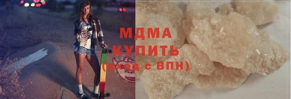 гидра Алексин