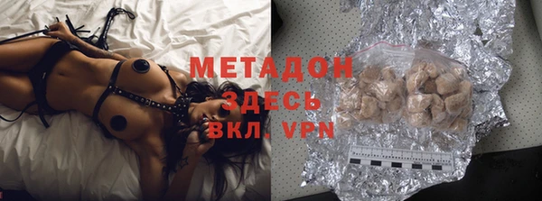 бошки Алексеевка