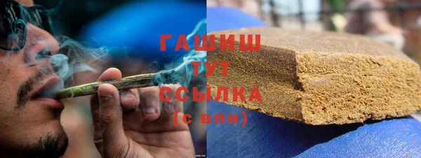 бошки Алексеевка